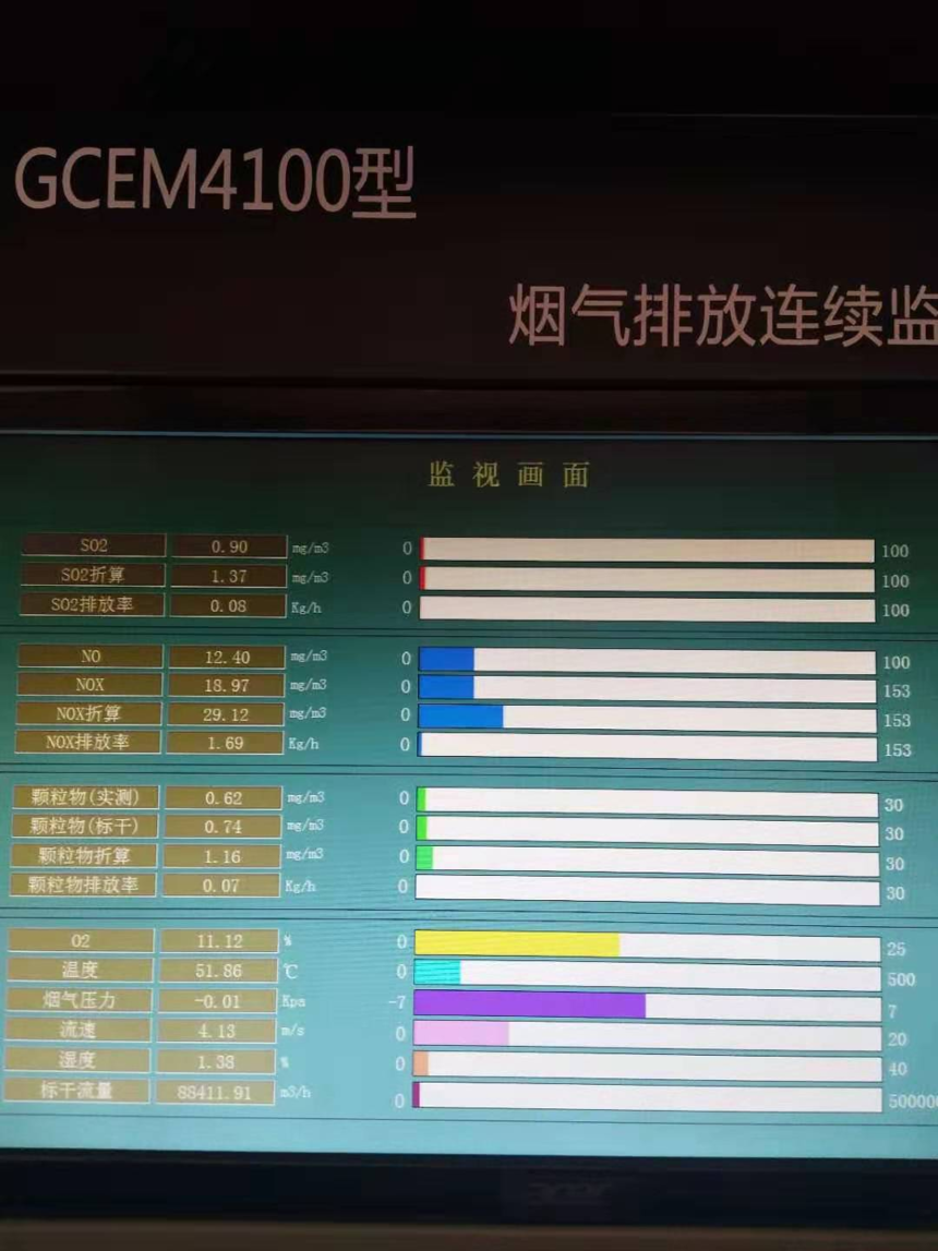 1579073409492779.png